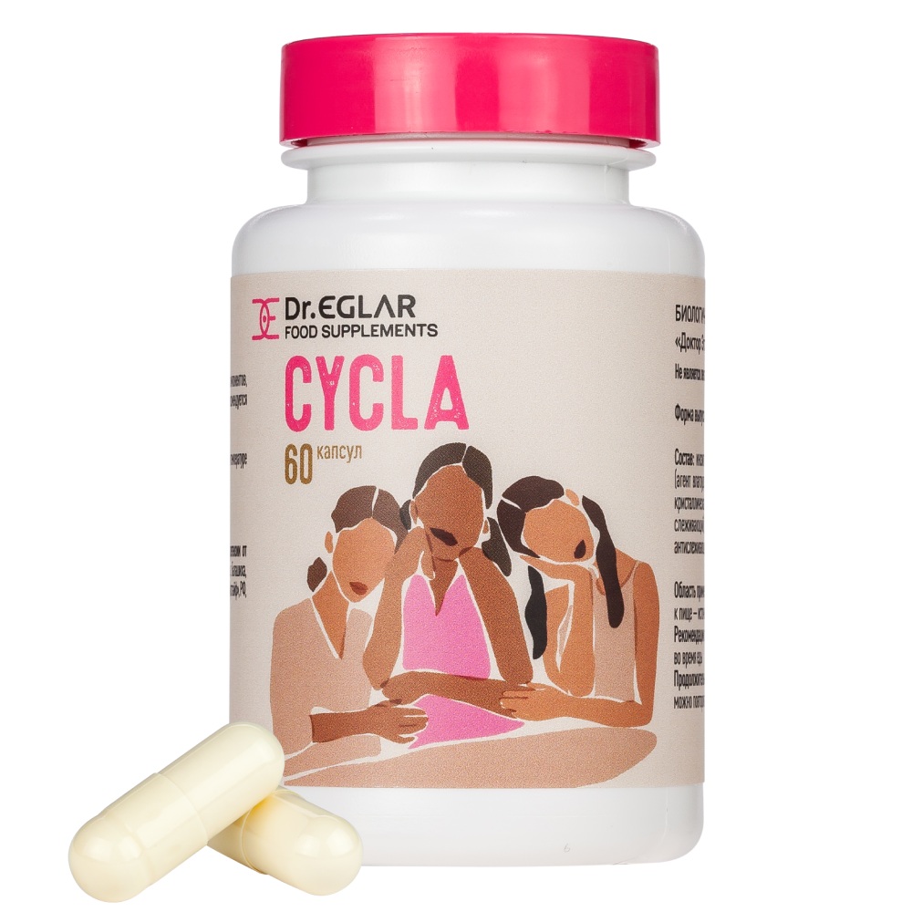 Dr.EGLAR CYCLA (ДОКТОР ЭГЛАР ЦИКЛА) капсулы по 30-60 шт